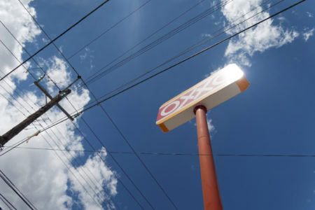 Calle Salvador González Lobo, Saltillo